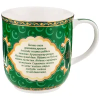 Фарфоровая кружка Сура 400 мл зеленая – Lefard