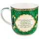 Фарфоровая кружка Сура 400 мл зеленая – Lefard