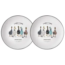 Набор тарелок обеденных 25,5 см Family Farm 2 штуки - Lefard