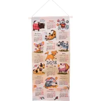 Гобеленовый календарь Двенадцать месяцев 32х73 см
