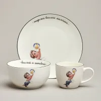 Набор посуды Веселый мальчик 3 предмета: салатник 470 мл, тарелка 20 см, кружка 220 мл - Lefard