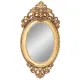 Зеркало настенное коллекция рококо 30.5*4.5*60 см - Lefard