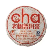 Китайский чай Шу Пуэр Лао фабрика Куньмин Гуи Компани сбор 2008 г 200 гр