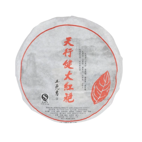 Китайский чай Улун Да Хун Пао фабрика Гуо Янь сбор 2007 г 357 гр