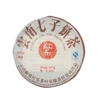 Китайский чай Шу Пуэр 0625 фабрика Хонг Ли сбор 2008 г 357 гр