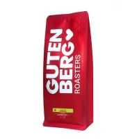Кофе в зернах GUT Бельгийский шоколад 1 кг