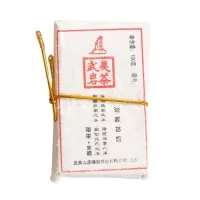 Китайский чай Улун Да Хун Пао (Большой красный халат) 100 гр