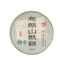 Китайский чай Шу Пуэр Органик сбор 2014 г блин 310 - 357 гр