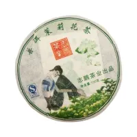 Китайский чай Шу Пуэр Бин Ча с жасмином 100 гр