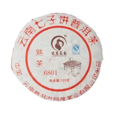 Китайский чай Шу Пуэр Хуннань 6801 фабрика Хуннань Ти Компани сбор 2008 г 125 гр
