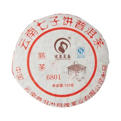 Китайский чай Шу Пуэр Хуннань 6801 фабрика Хуннань Ти Компани сбор 2008 г 125 гр