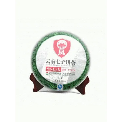 Китайский чай Шен Пуэр Юбилейный Фабрика Фэн Цин сбор 2013 г 357 гр