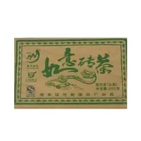 Китайский чай Шен Пуэр фабрика Вэй Ши Хун сбор 2011 г 250 гр