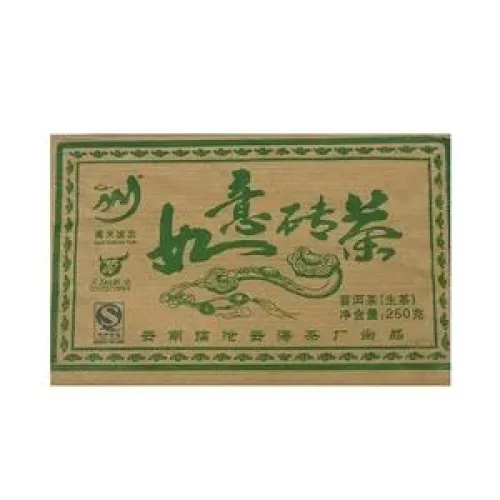 Китайский чай Шен Пуэр фабрика Вэй Ши Хун сбор 2011 г 250 гр