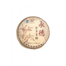 Китайский чай Шу Пуэр Гун Тин (Императорский пуэр) фабрика Вэй Ши Хун сбор 2012 г., 340-357 гр блин