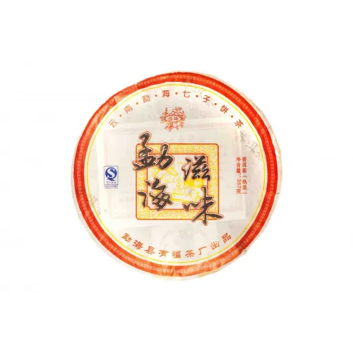 Китайский чай Шу Пуэр Старые деревья фабрика Хонг Ли сбор 2014 г 310-357 г блин