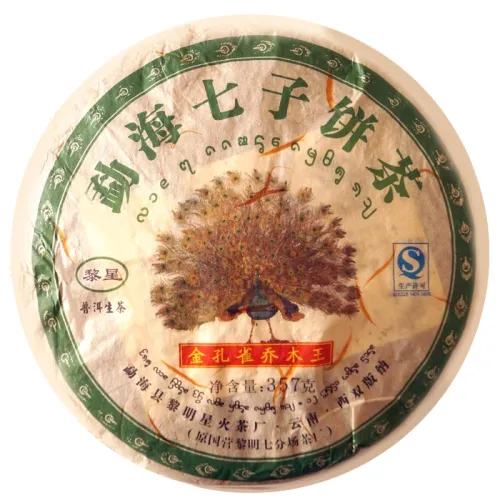 Китайский чай Шен Пуэр Золотой Павлин сбор 2012 г 357 гр