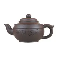 Глиняный заварочный чайник Чайный Домик 350 мл