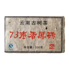 Китайский чай Шу Пуэр Кирпич (Фан Ча) 210-250 гр. сбор 2008 гр