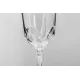 Набор бокалов для воды Gemma Sivigli, 280 мл, 6 шт - La Reine