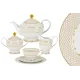 Фарфоровый чайный сервиз Бельведер, 6 персон, 23 предмета - Midori