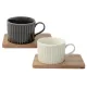 Набор из 2-х чашек для чая Время отдыха, чёрная и светло-оливковая, 250 мл - Easy Life