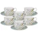 Фарфоровый чайный набор на 6 персон 12 предметов Марсель 200 мл - Anna Lafarg Emily