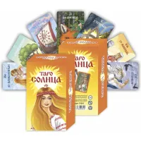 Карты гадальные подарочные VIP 8х11см Солнца 108 шт KA11041