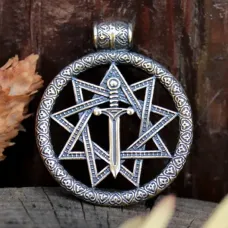 Звезда Инглии, бронза, 39*33мм (СП 026) BV07-26