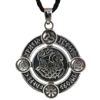 Амулет Кельтская лошадь 34х38мм, металл A121-84