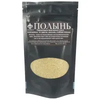 Благовония натуральные Санг Полынь, 50 гр RB362