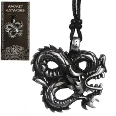 Амулет Водный Дракон 71635