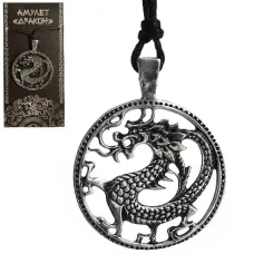 Амулет Сила Дракона 71639