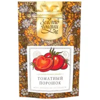 Томатный Rich (Premium Spray Dried Tomato Powder Rich ) 50 г G53-0185-0050