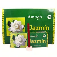 Благовония безосновные Jazmin Жасмин 20 г Sai Darshan