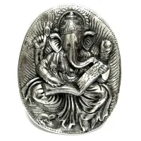 Панно Ганеш с книгой 19х16см алюминий R203