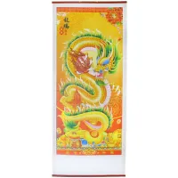 Панно-свиток Дракон с жемчужиной 78х32см бумага W-212