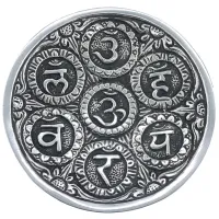 Подставка для благовоний 7 Чакр 12 см, металл R421-28