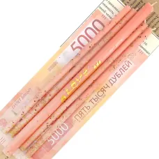 Свечи восковые «Любовь и нежность», 5шт 18см, 16см