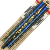 Свечи восковые Сатурн Защита от порчи Устранение бедности, 5шт 17см AUM-P-07