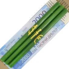 Свечи восковые Золотой дождь 18 см, 3 шт MIRO-10-19