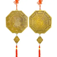 Подвеска Багуа 35см металл N127-2