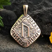 Амулет № 02 Руна Уруз, бронза, 30*22мм (Рн 002) BV11-02