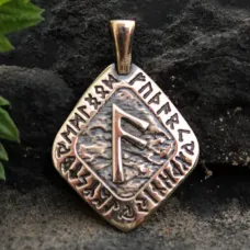 Амулет № 04 Руна Ансуз, бронза, 30*22мм (Рн 004) BV11-04