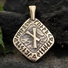 Амулет № 10 Руна Наутиз, бронза, 30*22мм (Рн 010) BV11-10