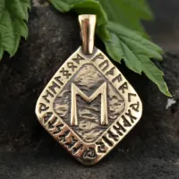 Амулет № 19 Руна Эваз, бронза, 30*22мм (Рн 019) BV11-19