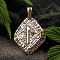 Амулет № 21 Руна Лагуз, бронза, 30*22мм (Рн 021) BV11-21