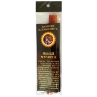 Свечи восковые Пламя страсти, 18 см, (уп. 3 шт.) свч50-19