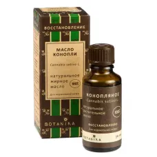 Косметическое жирное масло Ботаника 30 мл Конопля
