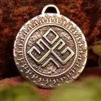 Оберег №20 Рожаница, бронза, Д-25мм, 25*28мм (СО2 020) BV12-20